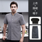 Lf-single row stretch cotton short-sleeved gray + gray waterproof large apron + black mushroom hat / M