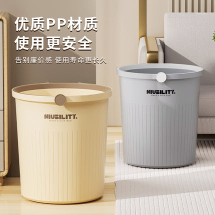 Trash Can Household 2025 New Large Capacity Bathroom Toilet Living Room Kitchen Bedroom Office Large Waste Paper Basket