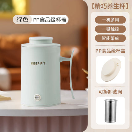 Portable Boiling Cup for Tea Mini Timing Electric Stew Kettle Electric Stew Health Cup Stew and Boiling Integrated Automatic Electric Boiling Cup