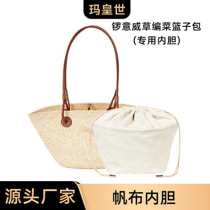 Canvas Straw Bag Liner / Doublure Sac Osier Toile