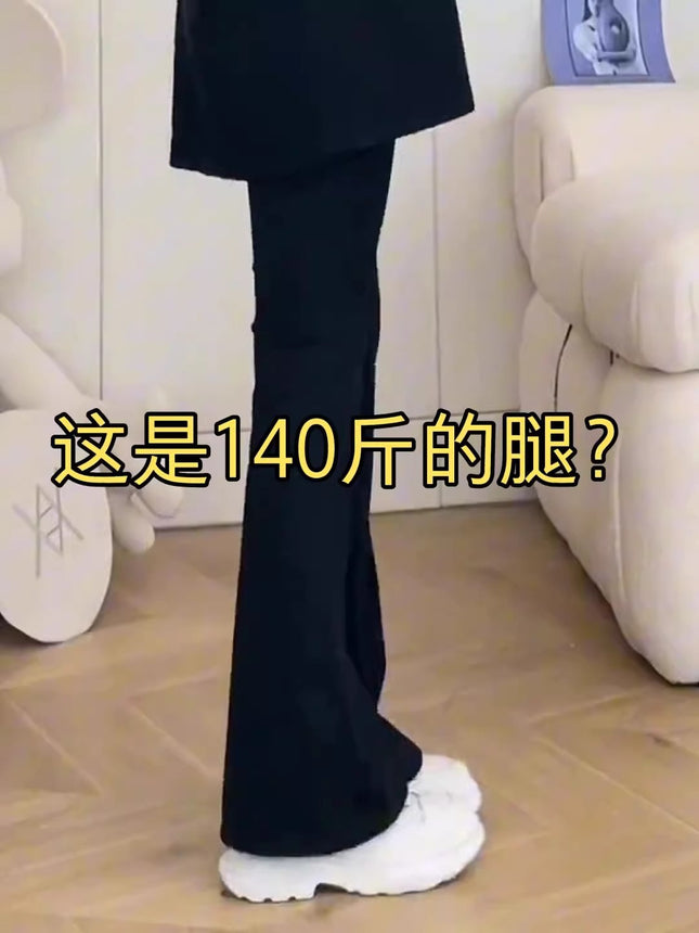 High-Waisted Slimming Flared Jeans for Women, Fall 2025, Stretchy, Hip-Covering, Fleece-Lined, Black, Bootcut, Floor-Length Pants