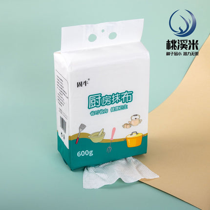Kitchen Lazy Rag Hanging Paper Towel Oil-Absorbing Dishwashing Scouring Pad Disposable Washable Cleaning Cloth