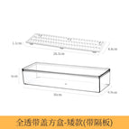 8037. fully transparent square box with lid-short model 1 with 1 white drain partition pet high transparency