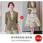 khaki suit yellow floral dress / S