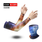 Electric Fire Thunder Suit / Free size