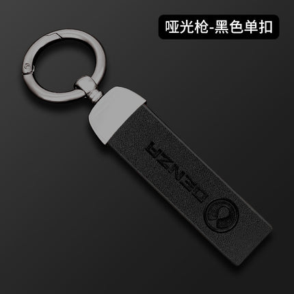 Applicable to tengshi d9 key case dedicated to new retro men's and women's metal leather all-inclusive key case buckle