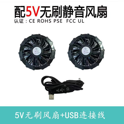 Cross-border new summer cooling air conditioning clothes men's and women's USB charging vest refrigeration outdoor fan clothes factory direct sales