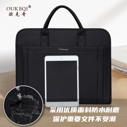 Waterproof Large-Capacity Portable Briefcase Oxford Cloth Portable Document Storage Bag Printed Office Document Bag