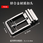 7030 [tail clip]]