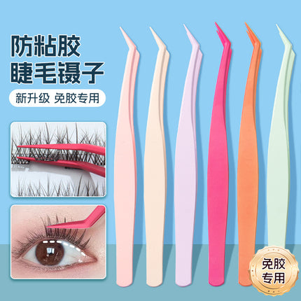 Eyelash Tweezers Grafting Glue-Free Stainless Steel Oblique Moon-Shaped Eyelash Tweezers Beginner Grafting Eyelash Tweezers