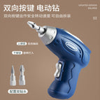 Electric drill