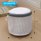 Gray sandwich bra bag 15*17cm (bra, panties)