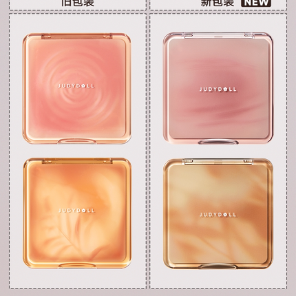JUDYDOLL 2in1 Highlighter And Contour Palette Feather Light Up Face Shadow Powder Multi-Purpose Highlighting Makeup Cosmetics