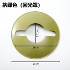 276 light collecting cover-tea green