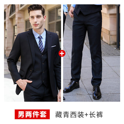Business Attire for Men and Women, Autumn and Winter Fashionable Slim Business Suits, Women's Four-Piece Vest Formal Suits