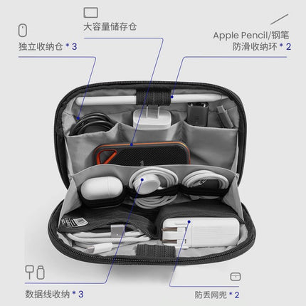 Digital Storage Bag Waterproof Outdoor Travel Data Cable Multi-function Bag Charging Cable Hard Disk Digital Accessories Storage Box