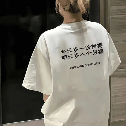 Pure Cotton Printed Text Short-Sleeved T-Shirt Women's Large Size Loose Slim Design Versatile Couple Casual Top Summer Ins