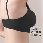 Black (thickened 3cm inner pad) / S