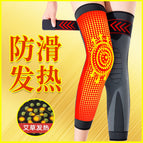[Moxibustion fever + strap anti-skid] black pair / M code (60.00 kg-70.00 kg