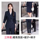 Navy suit + skirt + pants / S