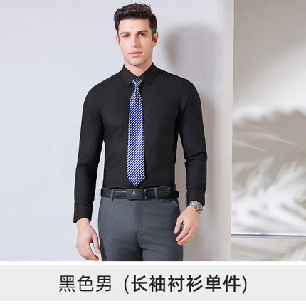 [Cold Modal] Summer Thin White Shirt Men's Long-sleeved Dress Slim-fit Professional White-collar Shirt Work Clothes
