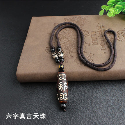 Natural Xizang Qibao Laojiu Eye Agate Tianzhu Wool Chain Chalcedony Necklace Pendant Live Supply Rope suit