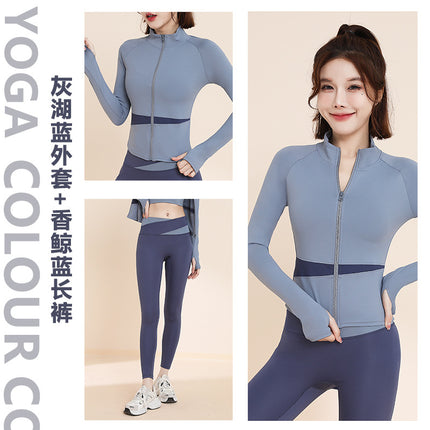 Sports Suit for Women, Autum 2026 Model, Slim Fit, Slimming Yoga Jacket, Outdoor Training, Running, Elegant Fitness Clothing