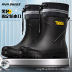 450 black waterproof port (without cotton) / 40