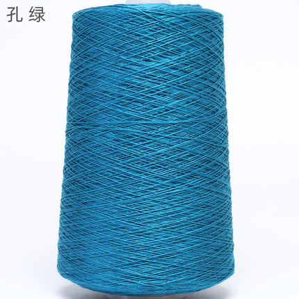 Silk Joy/Cross-Border Lyocell Tencel Yarn DIY Handmade Knitting Yarn Ball 500g Wholesale Summer Fine Yarn