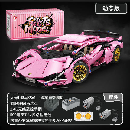 Compatible with Lego Gulf Oil Racing 911 Children's Toy Building Blocks sports car Car Model Cross Border Wholesale