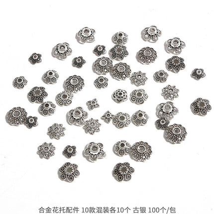 Ancient silver alloy hollow flower holder bead cap bead cap antique DIY step shake hairpin crown accessories