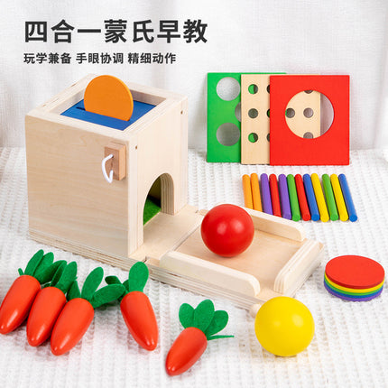 Cross-border Montessori Multifunctional Intelligence Box Carrot Pulling Children Color Shape Matching Coin Box Building Blocks Toy