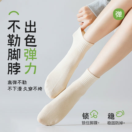 Pure cotton summer socks women's thin vertical stripes solid color simple tube socks anti-pilling women's socks Zhuji socks wholesale