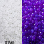Diameter 8mm aperture about 2mm 20 g/bag about 100 / Dark blue