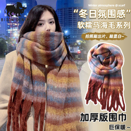 Loop Yarn Scarf Autumn and Winter New Thickeneded Men's and Women's Imitation Cashmere Tassel Thick Pigtail Dog Tail Stripesd Color Scarf