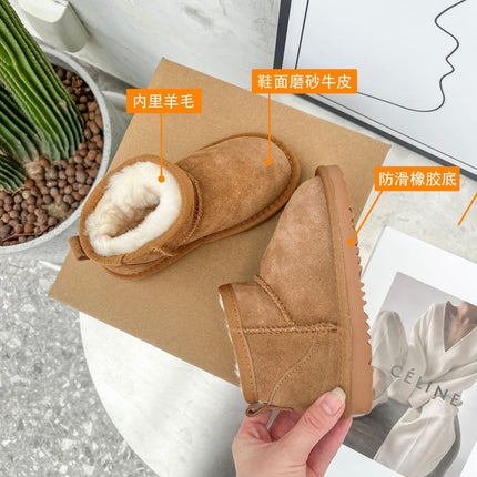 Zhou Dongyu Thickened Wool Snow Boots Cowhide Parent-Child Warm Cotton Shoes Anti-Slip Couple's Northeast Short Boots