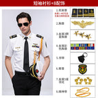 Men's Sea Short Lining 8 Accessories (Jinhai 2 Bars) / 7XL(46)