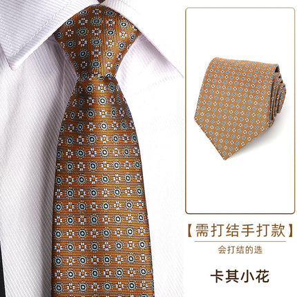 Dress Business Tie Men's and Women's Groom Wedding Black Zipper Korean Narrow No Lazy Striped Bow Tie Plaid