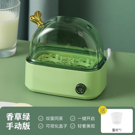 Egg steamer 2024 new can be scheduled to time a person egg cooker automatic power-off household mini small smart