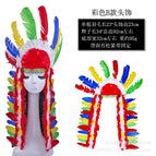 Color B headwear (? Feathers and pictures will be slightly different as normal)