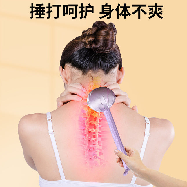 Mugwort Hammer Wholesale Back Hammer Leg Shoulder Massage DIY Silk Satin Back Hammer Shoulder Neck Meridian Tapping Hammer