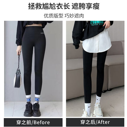 Small fart curtain T-shirt sweater bottoming inner matching artifact decoration fake two-piece stacked hem cover butt skirt for women