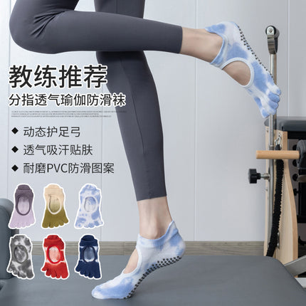 Toesox quality new gradient yoga socks tie-dyed backless five-finger socks sports pilates dispensing non-slip socks