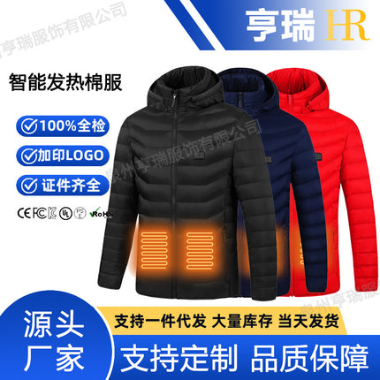 New Autumn and Winter Smart Heating Cotton Clothing for Men and Women, Outdoor Electric Heating Clothing, Multi-Zone Constant Temperature Heating and Warm Hooded Jacket