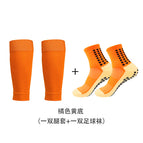 Orange / Free size