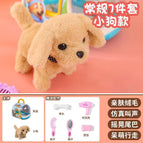 Electric golden retriever can walk [with cage + accessories] will be sent in chinese version by default, with english version