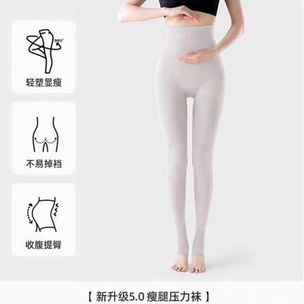 Plus-Size Cloud Cotton Leggings for Women, Suitable for Wearing Outside, for Chubby Women, Extra Thick and Fleece-Lined for Spring, Autumn, and Winter, High-Waisted, Non-Slip Pantyhose