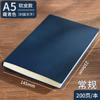 A5 navy blue soft leather 200 pages