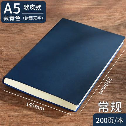 High-Looking A5 Notebook Imitation Leather Hand Ledger Thickeneded Conference B5 Simple Business Notepad Custom Logo