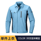 Sky blue (top) / 165( 50-62.5kg )